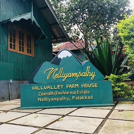 Hill Valley Farm House Nelliyampathy Exteriör bild