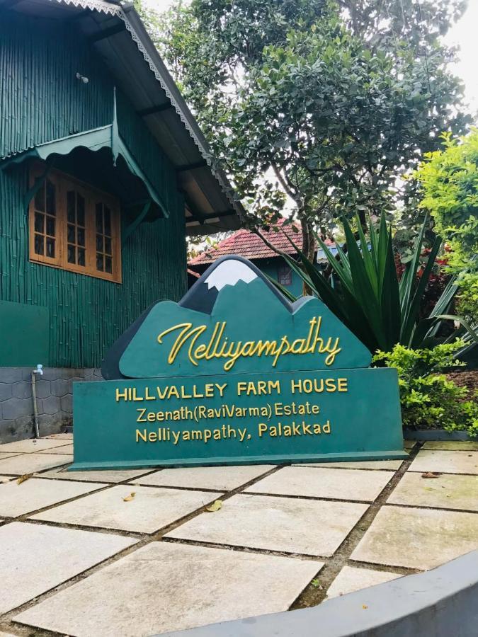 Hill Valley Farm House Nelliyampathy Exteriör bild